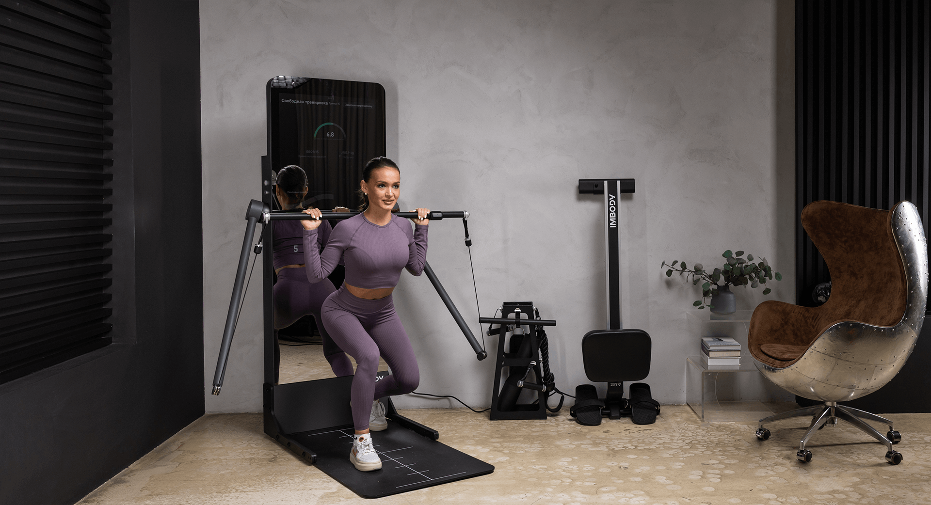 Упражнения на IMBDOY