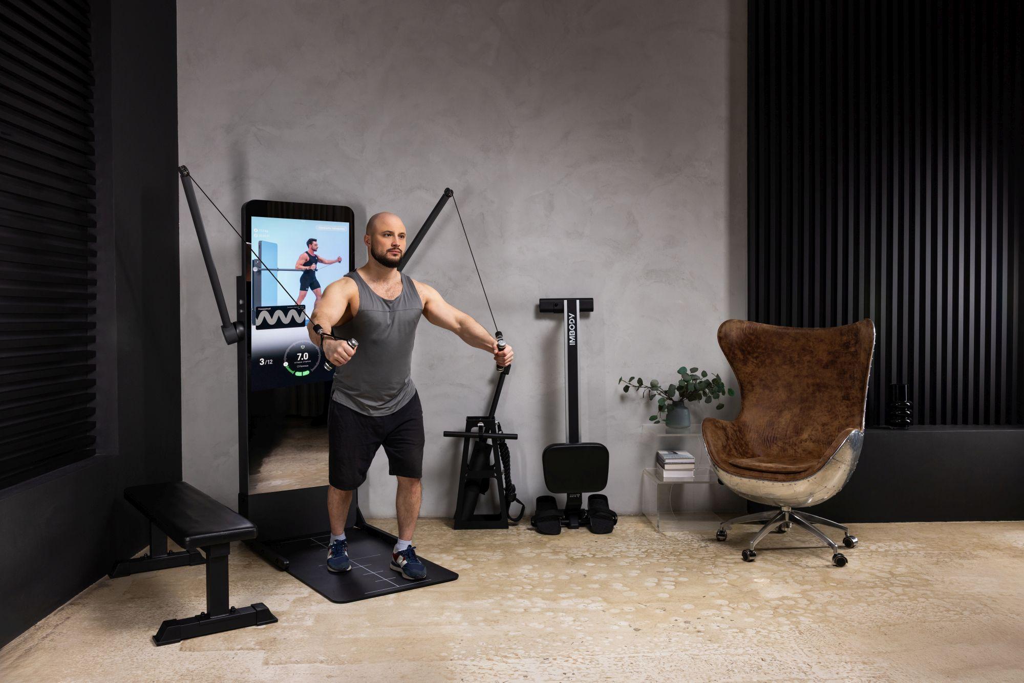 Упражнения на IMBDOY