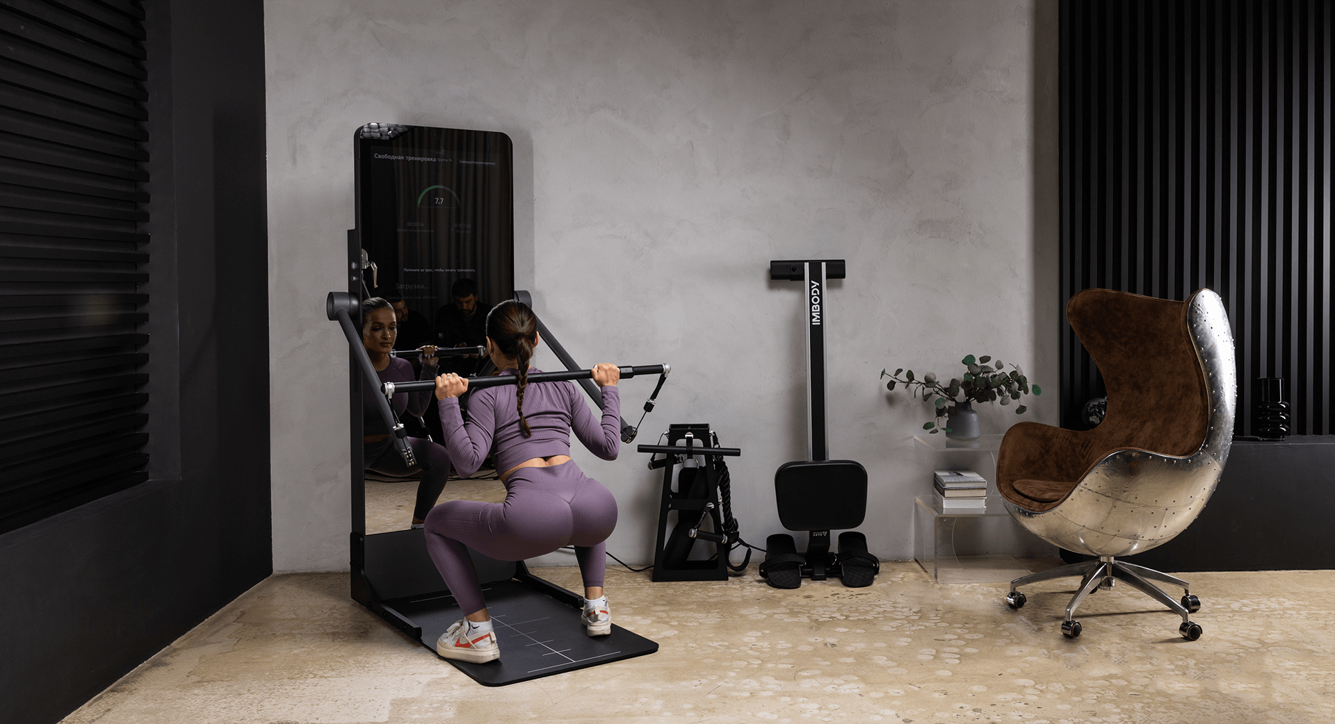 Упражнения на IMBDOY