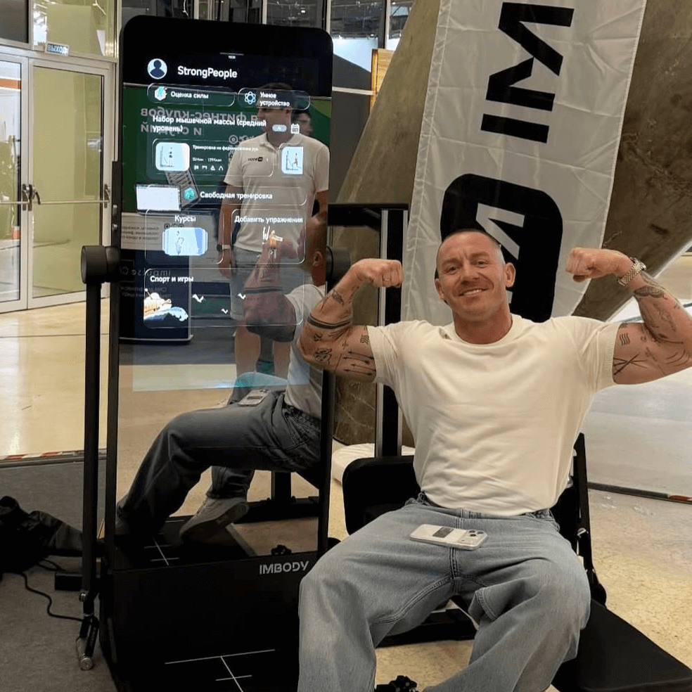 Никита Серов