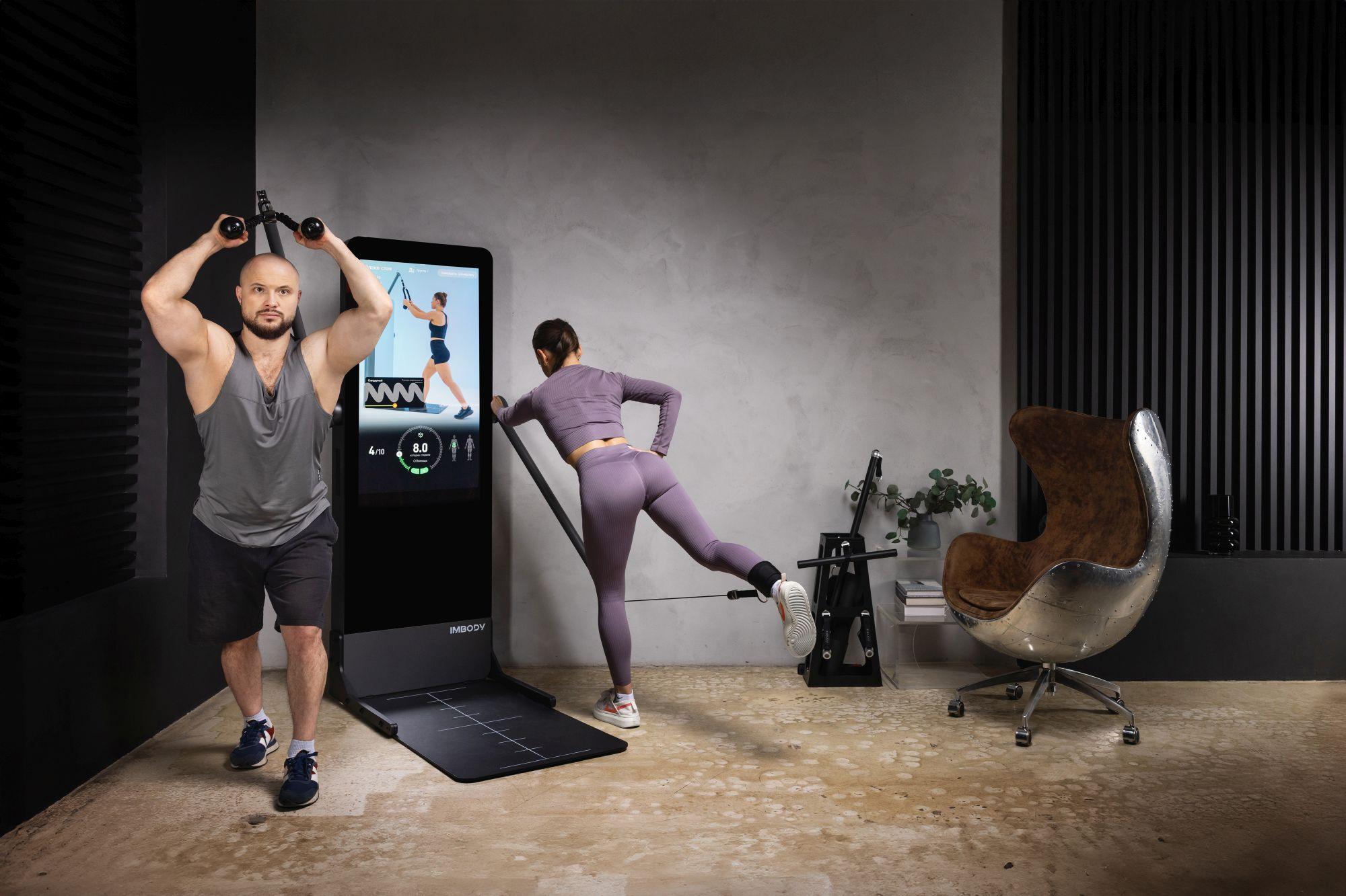 Упражнения на IMBDOY