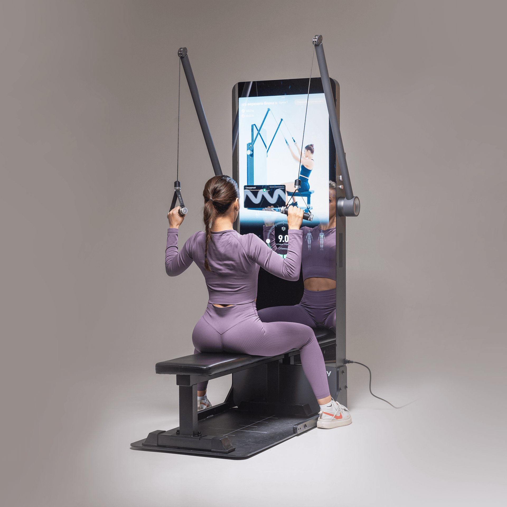 Smart-партнёр по тренировкам