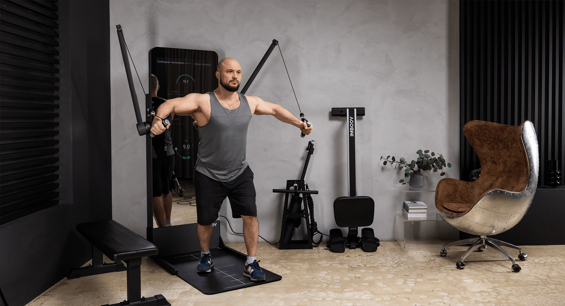 Упражнения на IMBDOY