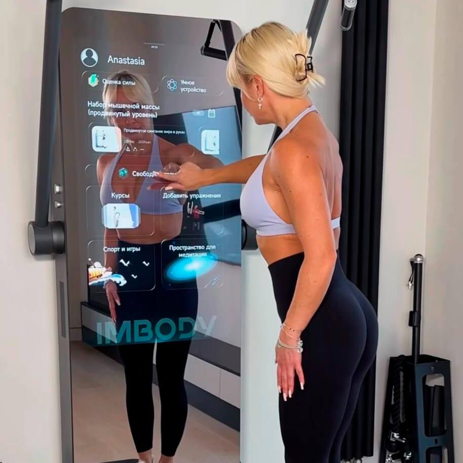 Анастасия Давлетова