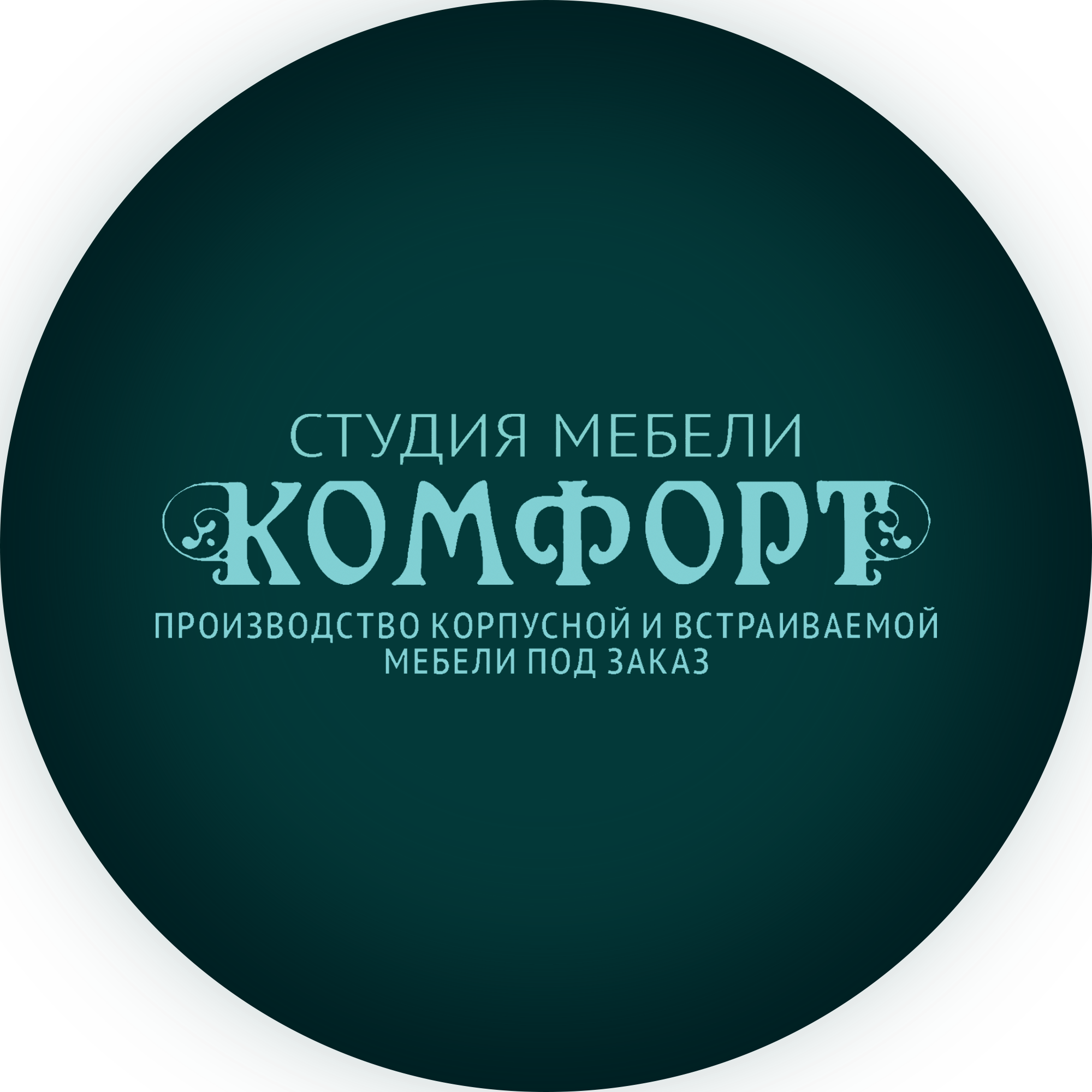 double image second part