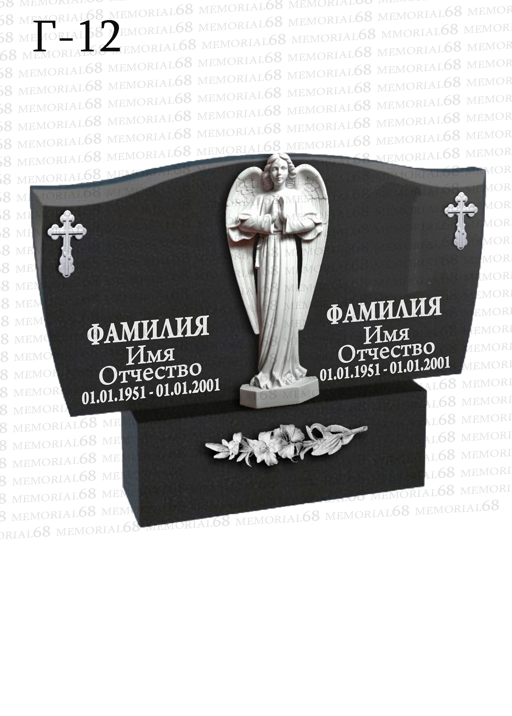 Заказать памятник мичуринск