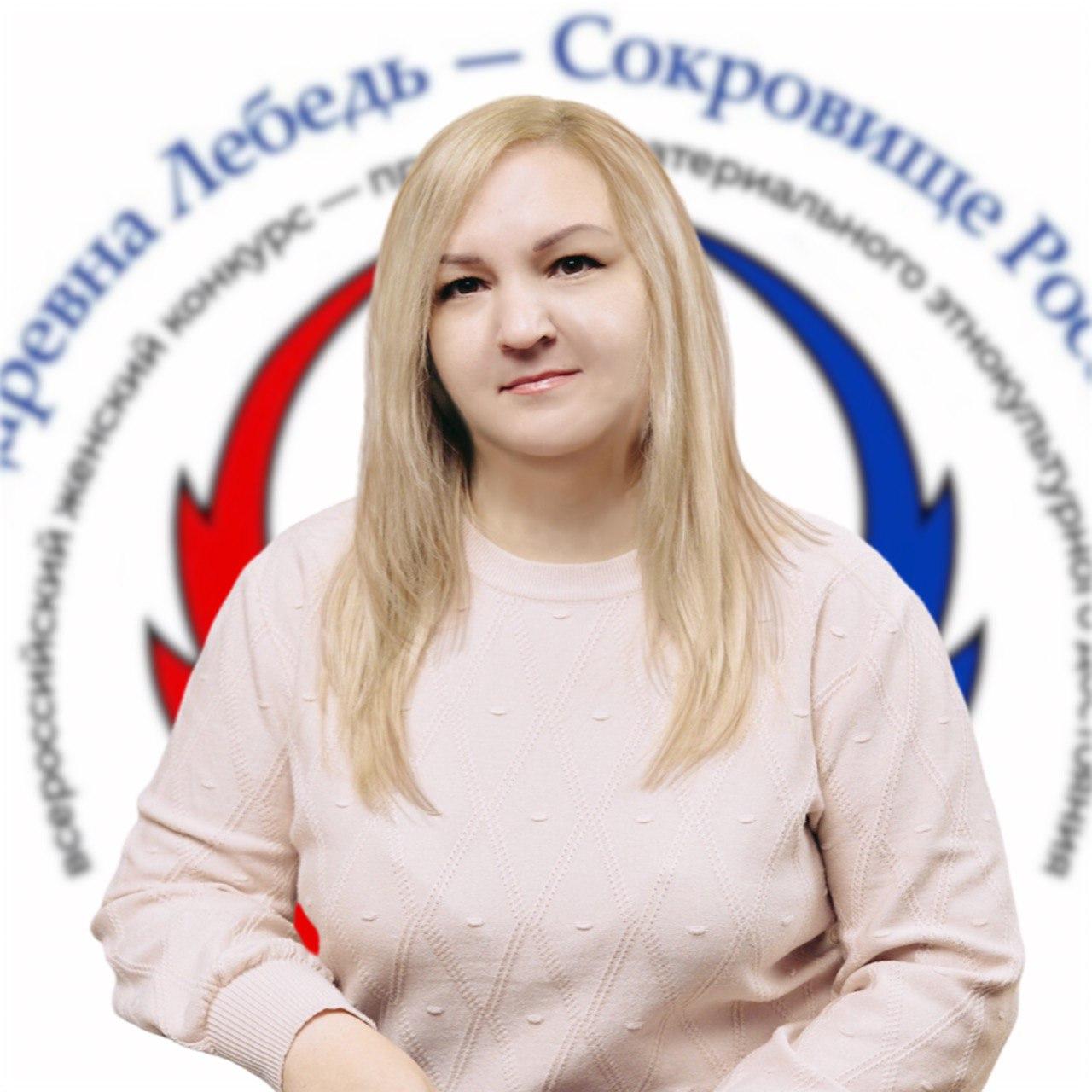 Шалманова Ирина