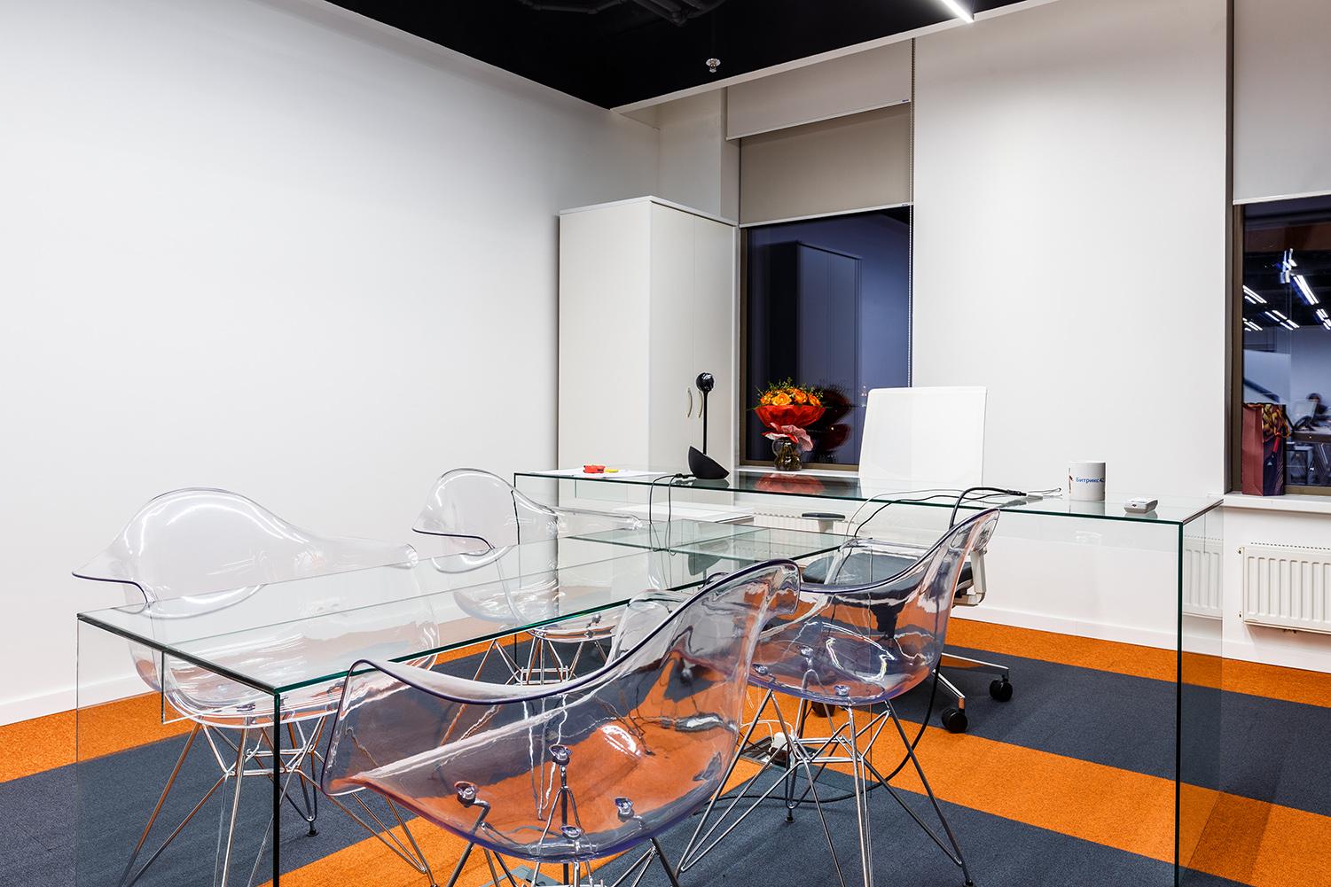 Дизайн и реализация офиса Битрикс 24