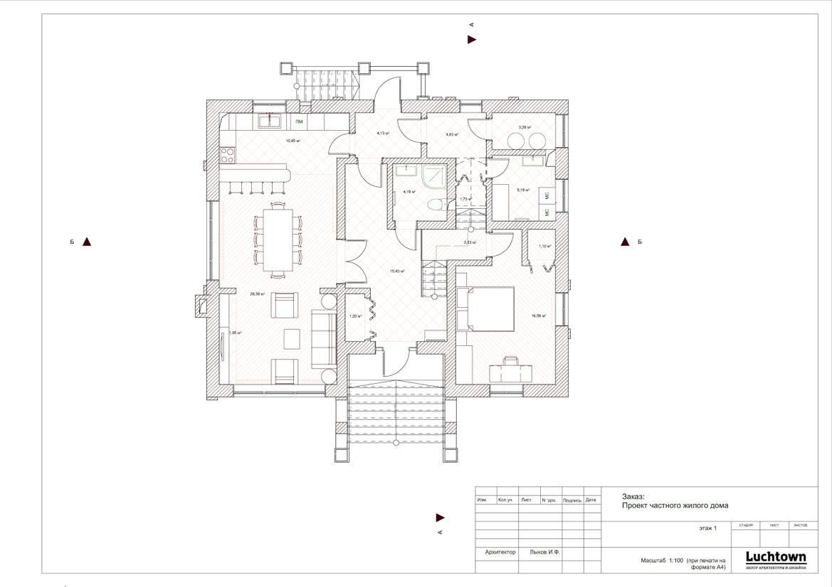 Дизайн интерьера дома братьев Запашных
