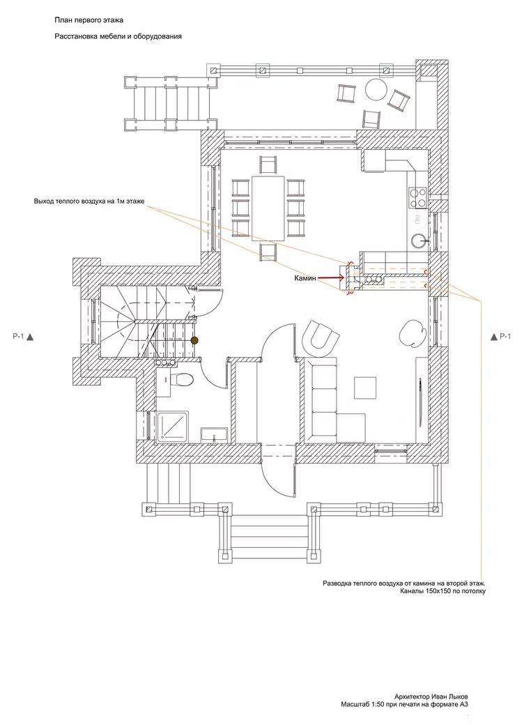 Проект частного дома с башней