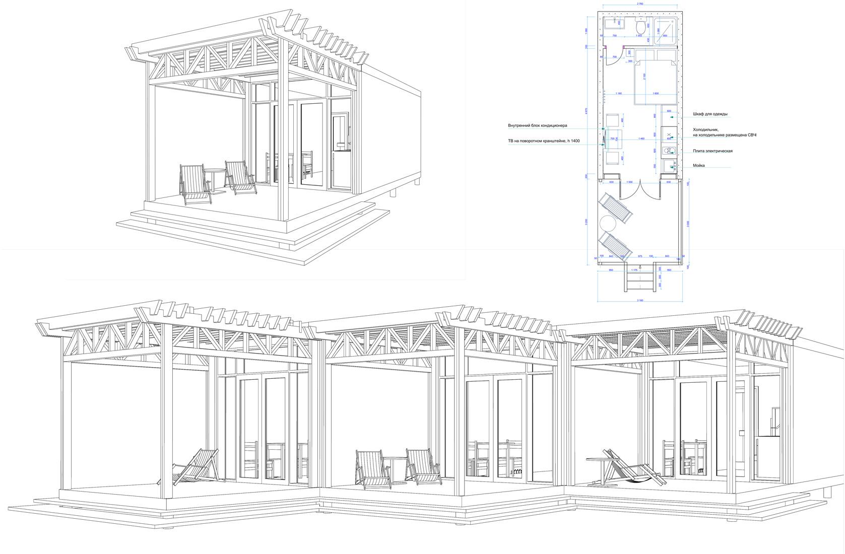 Дизайн и проектирование глэмпингов и гостевых домов в Крыму