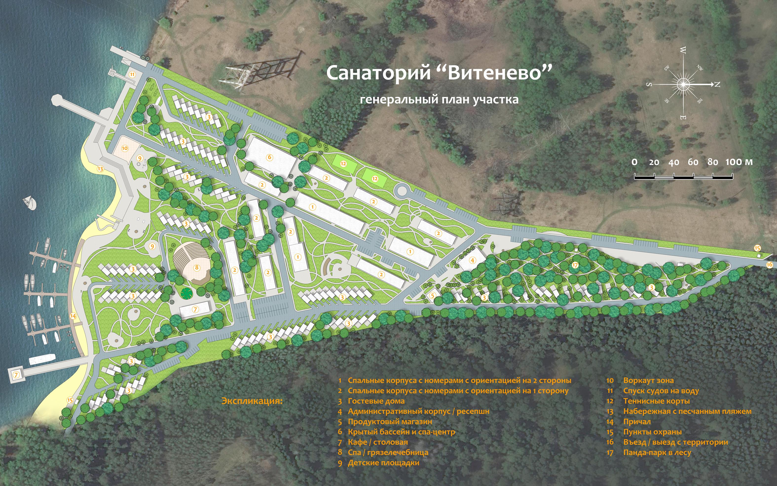 Генплан парк-отеля Витенево