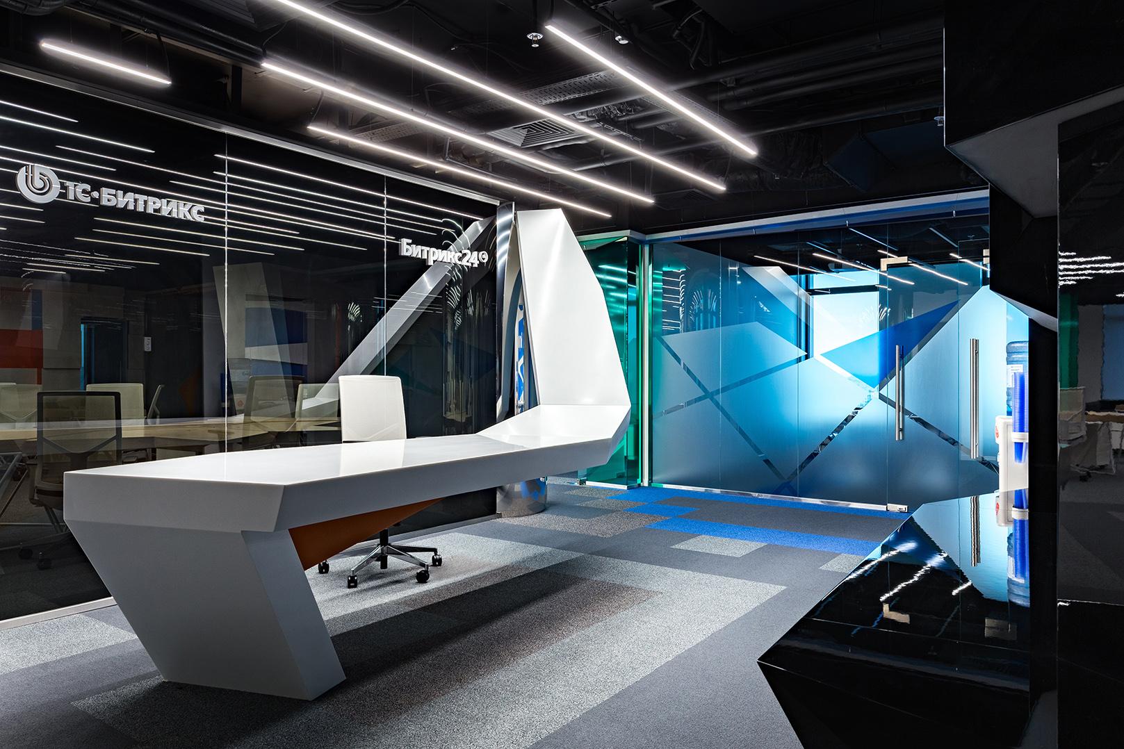 Дизайн и реализация офиса Битрикс 24