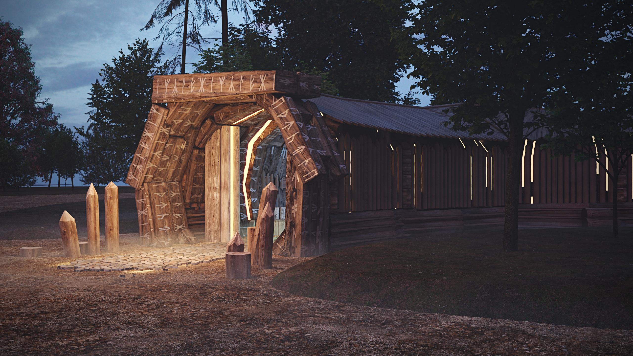 Путь Шамана