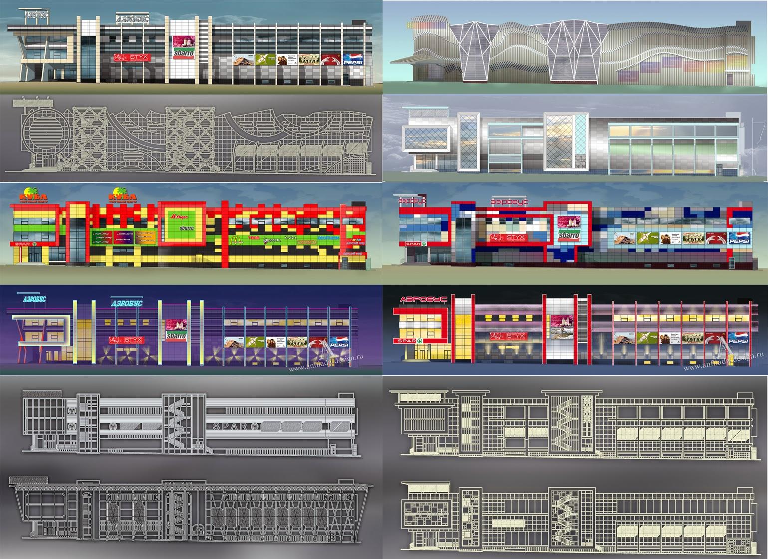дизайн и проектирование торговых центров