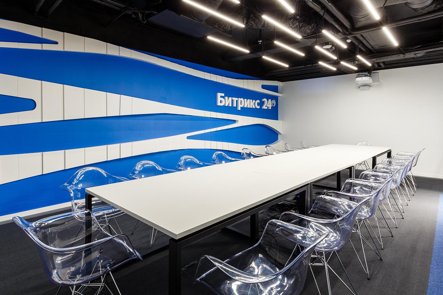Дизайн и реализация офиса Битрикс 24