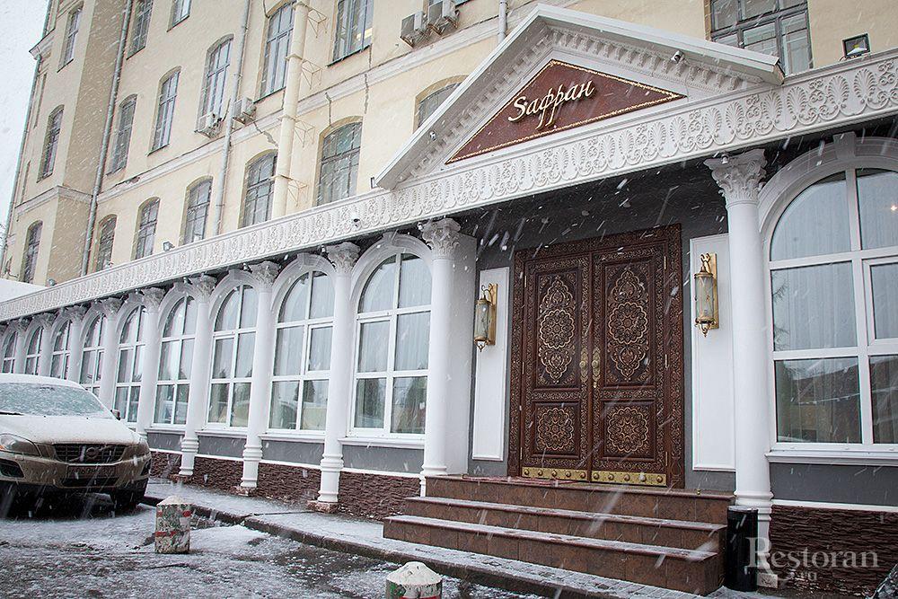 Проектирование и дизайн ресторанов