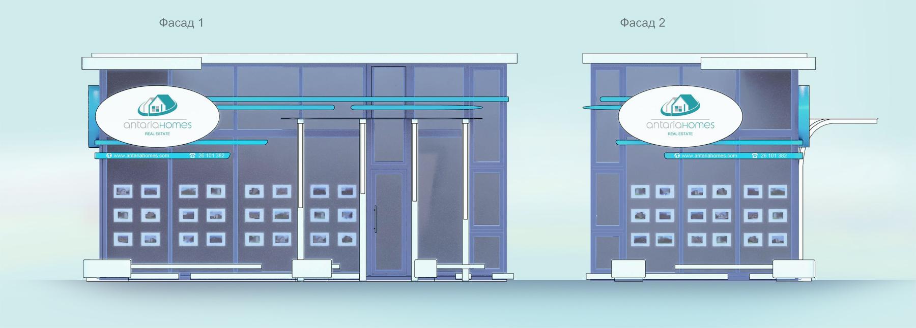 Дизайн и проектирование офиса недвижимости