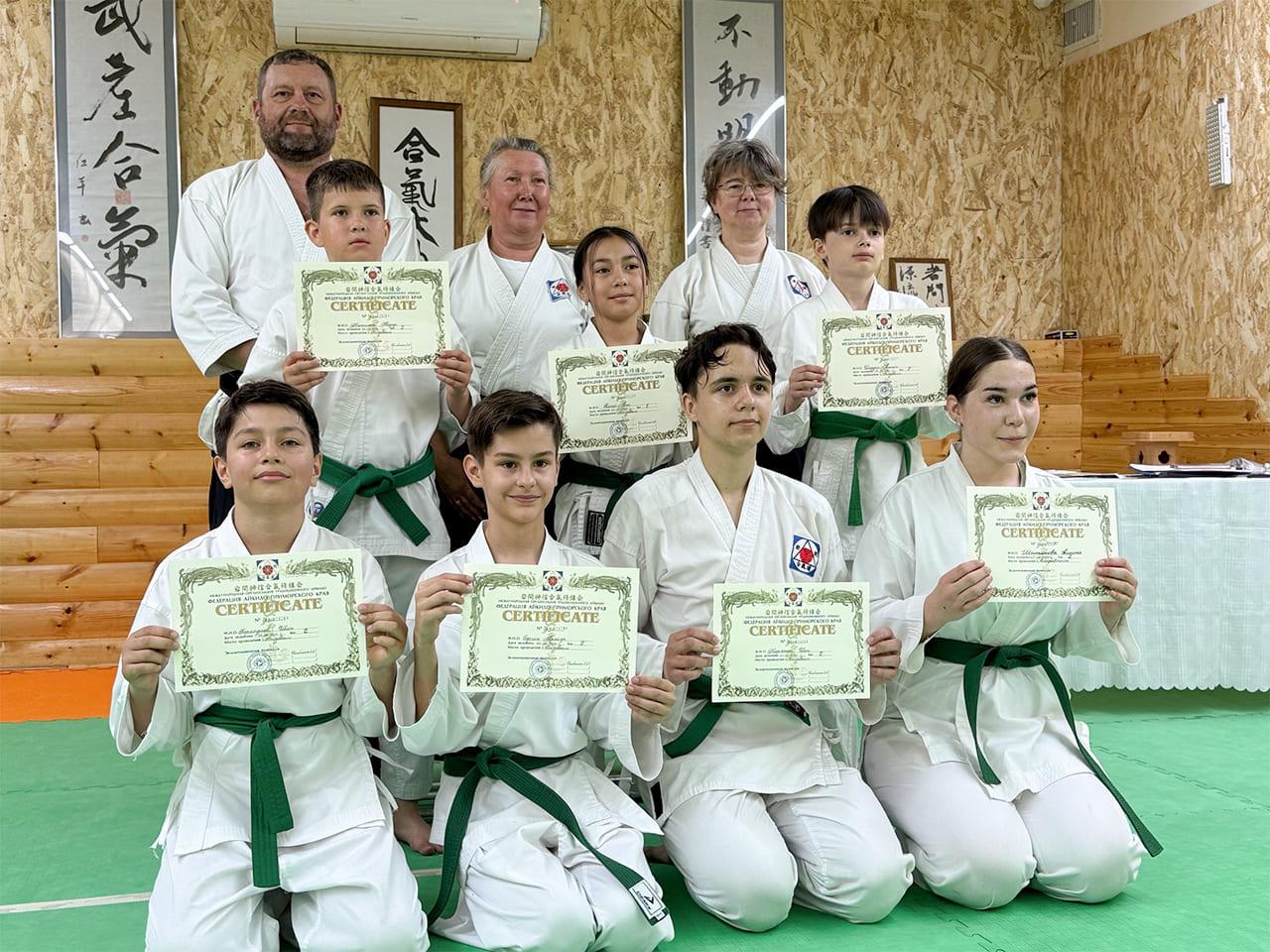 1 certification 05.26.2
