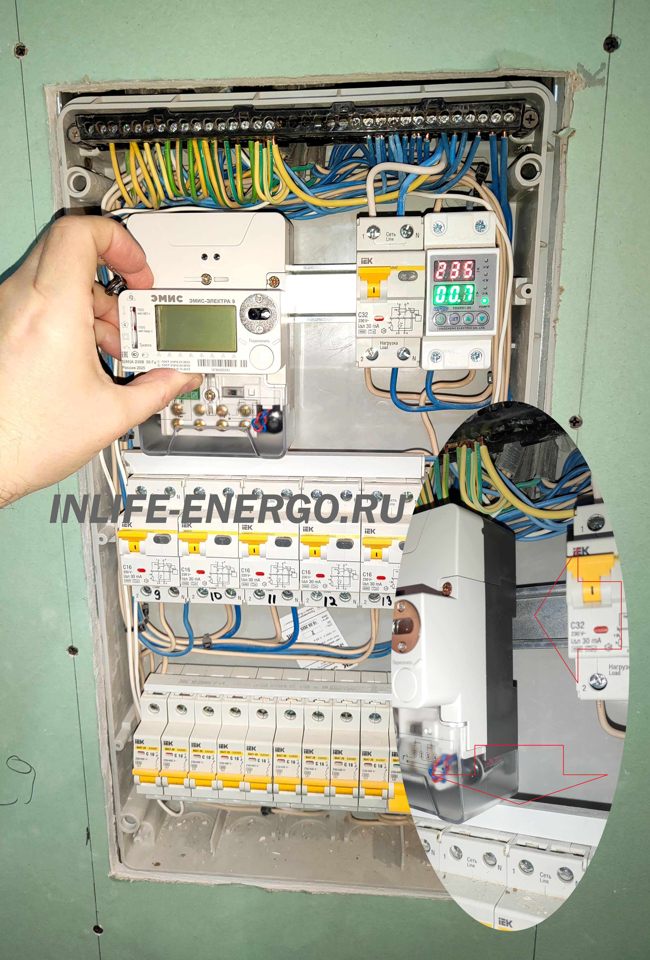 image alt