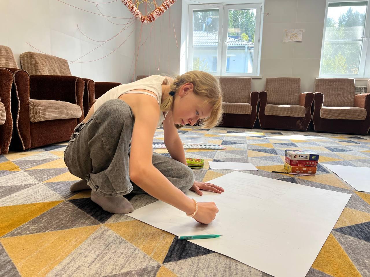 double image fisrt part