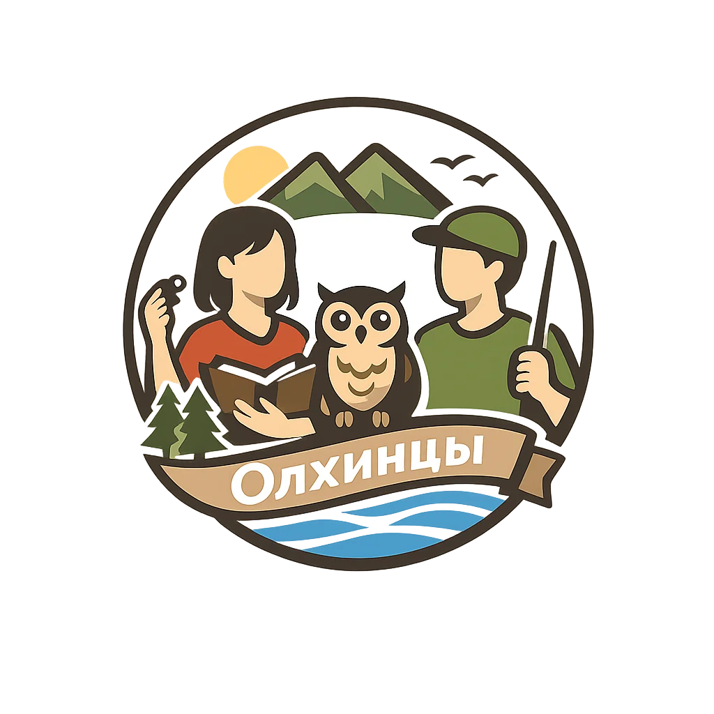 double image fisrt part