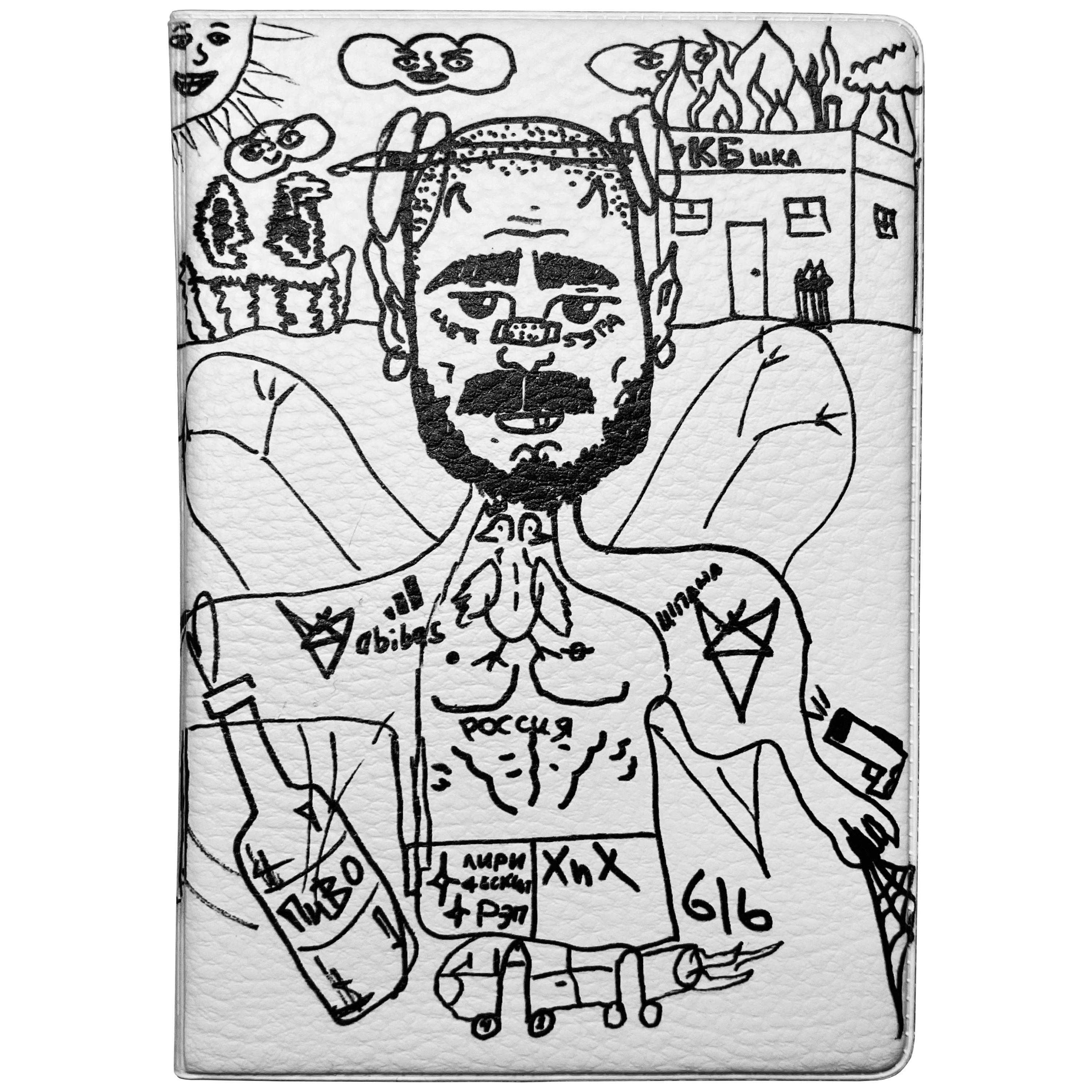 goods image