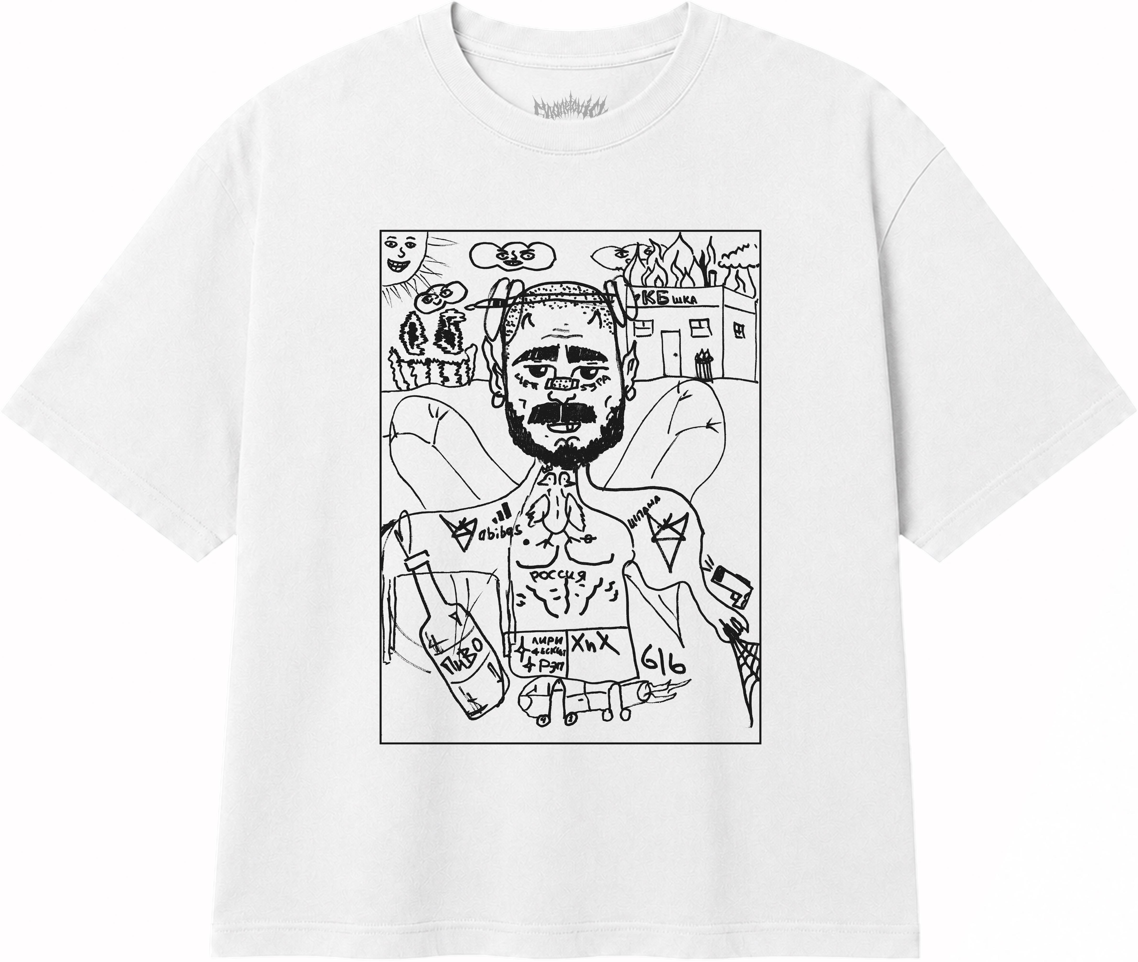 goods image