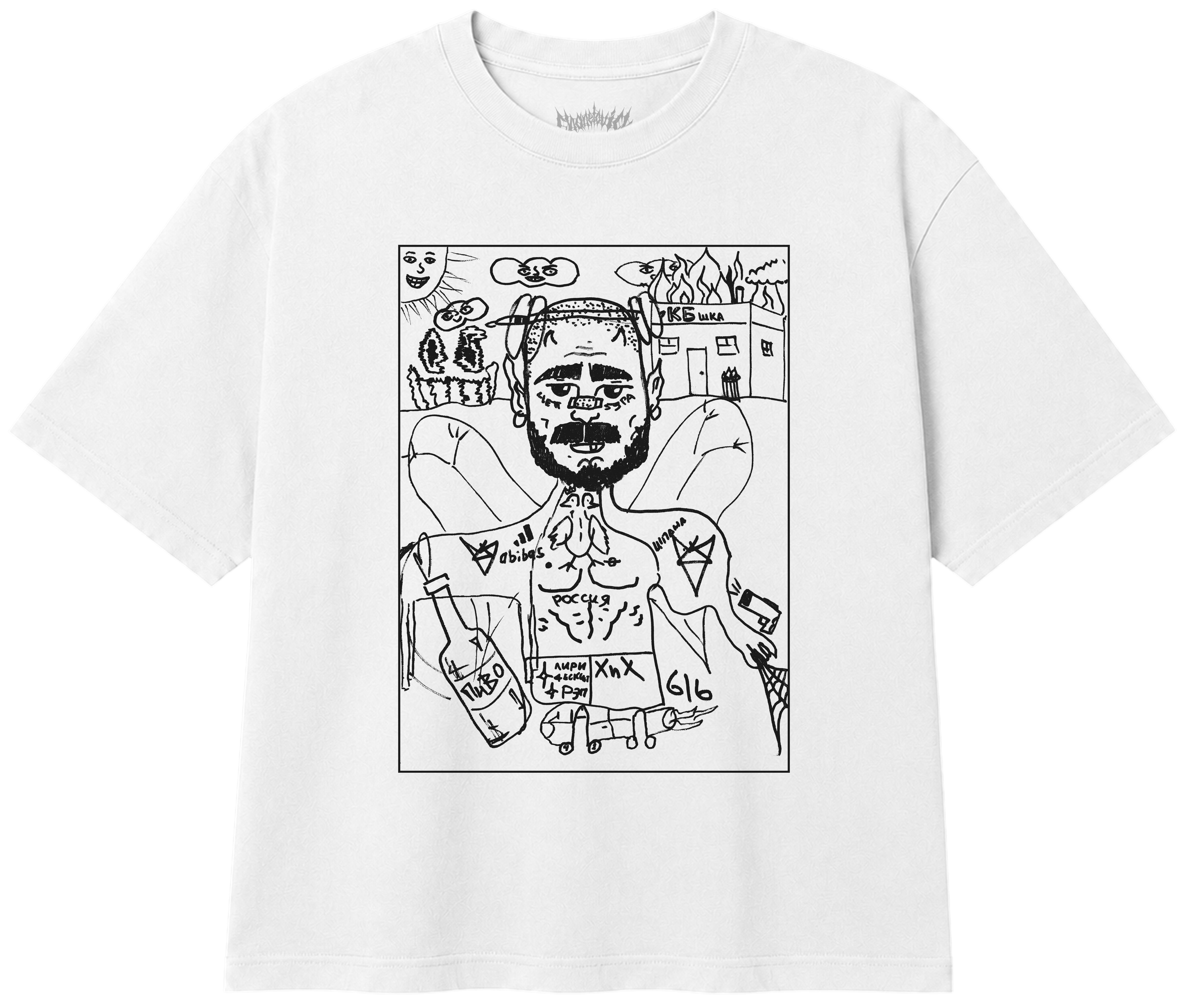 goods image