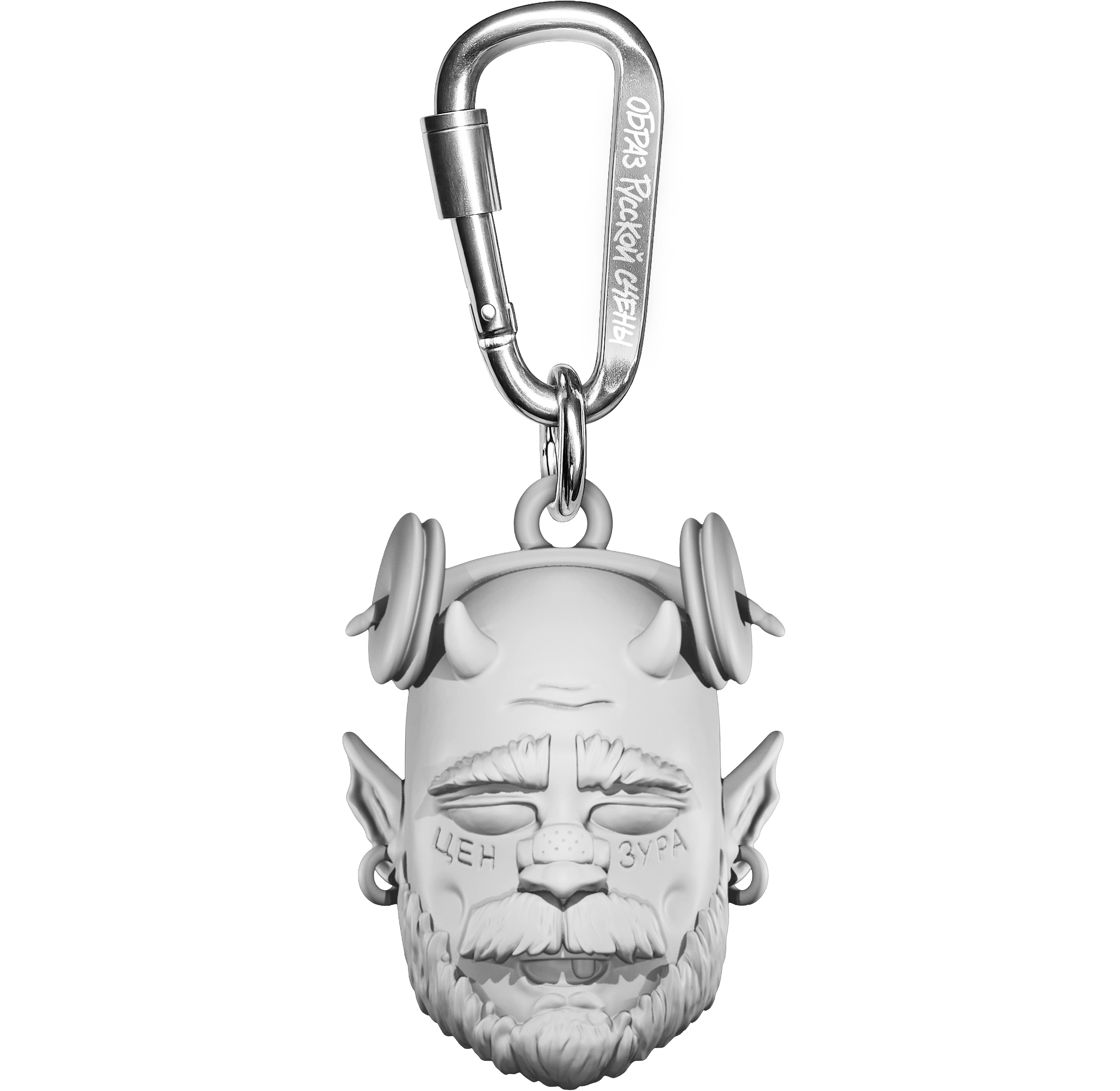 goods image